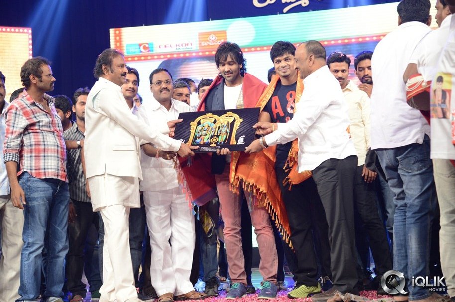 Pandavulu-Pandavulu-Tummeda-Movie-Audio-Release